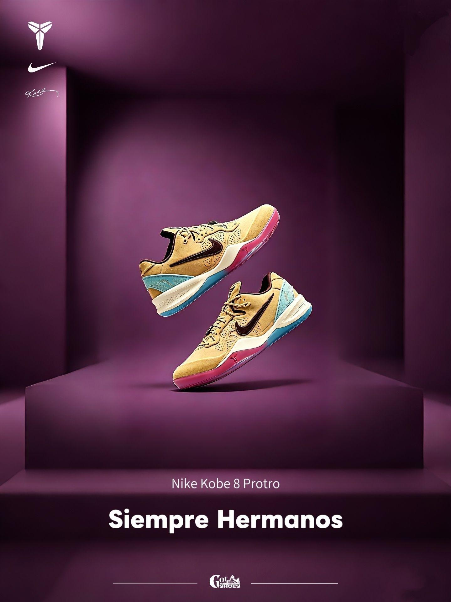 兄弟情深,科比8「Siempre Mio」即将登场!